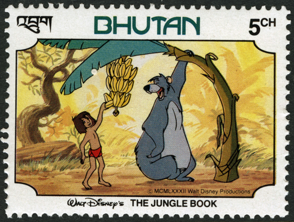 Bhutan Banana Stamp