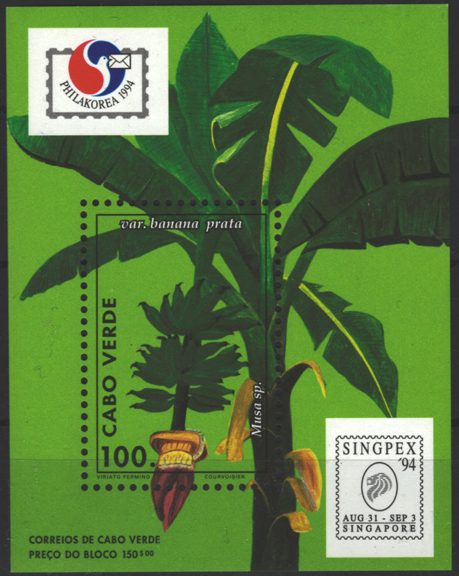 Cape Verde Banana Stamp