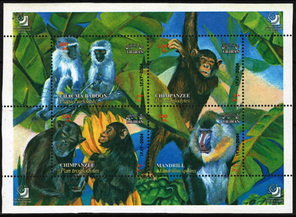 Iran Apes Souvenir Sheet