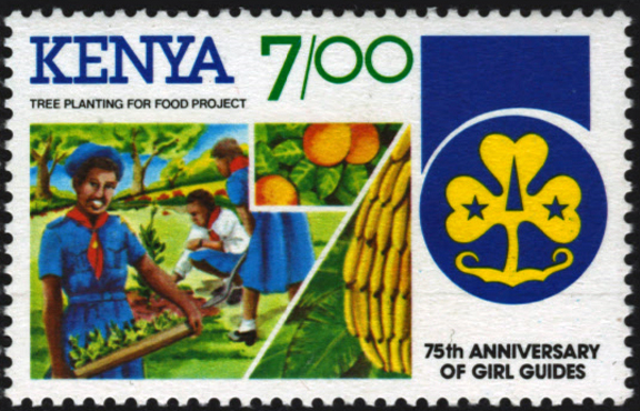 Kenya Banana Stamp