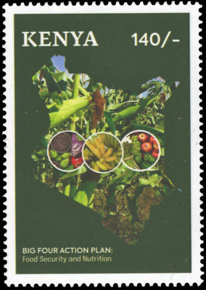 Kenya Banana Stamp