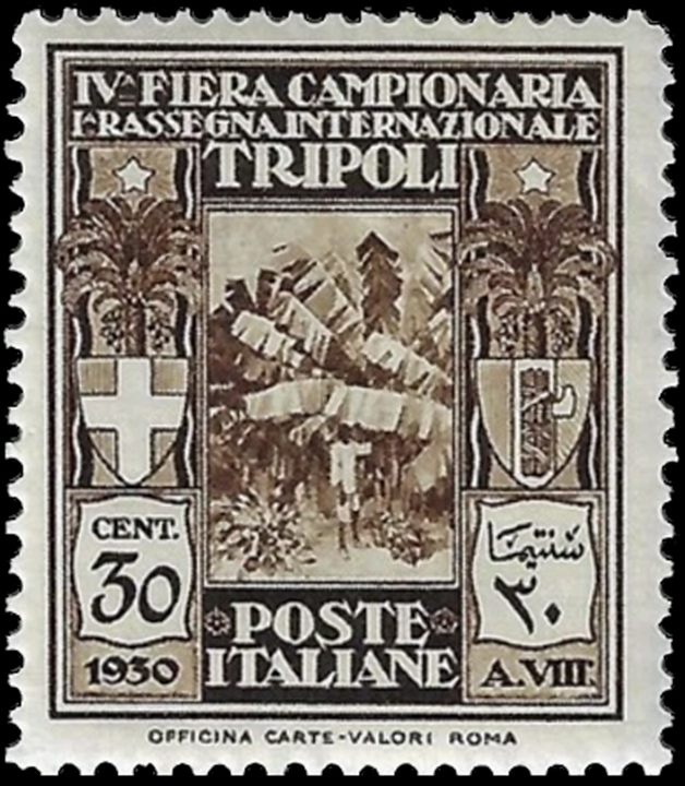 Libya Banana Stamp