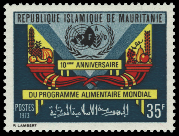 Mauritania's 10th Anniversary of the World Food Program Stamp