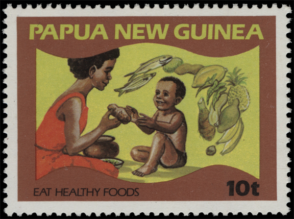 Papua New Guinea Banana Stamp