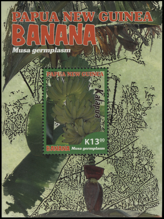 Papua New Guinea Banana Stamp