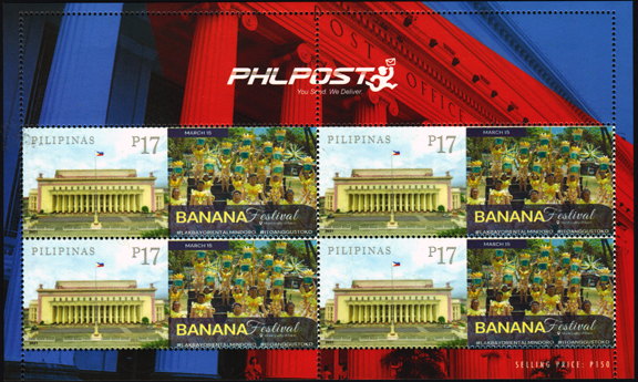 Philippines Banana Stamp