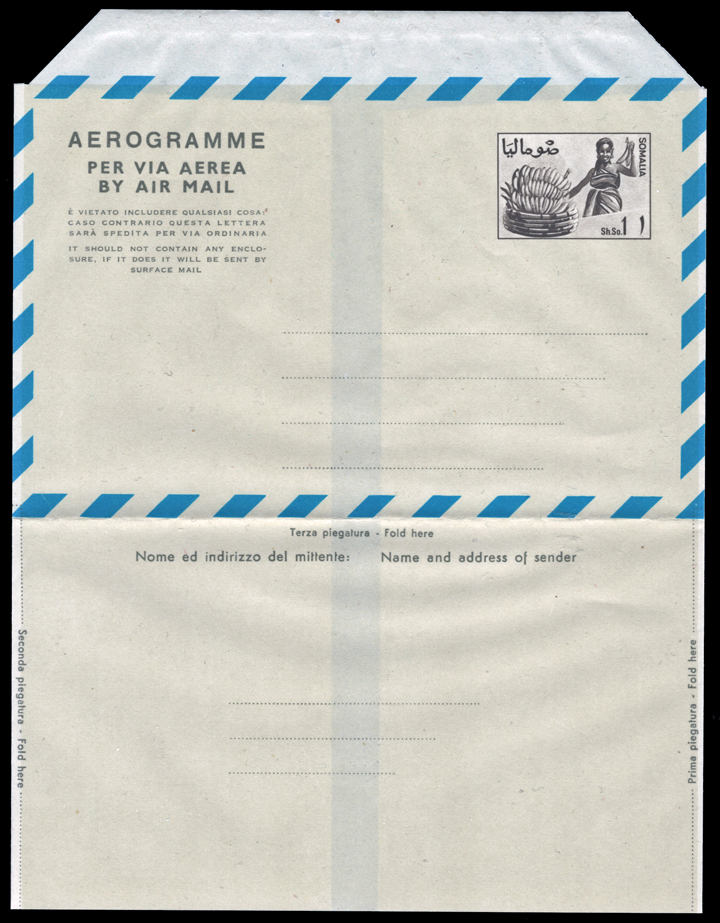 Somalia Banana Stamp