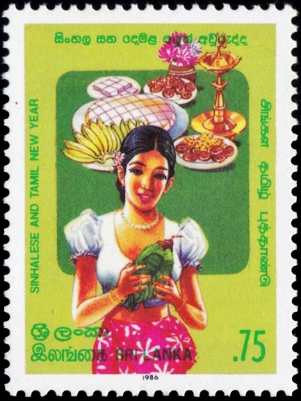 Sri Lanka Banana Stamp