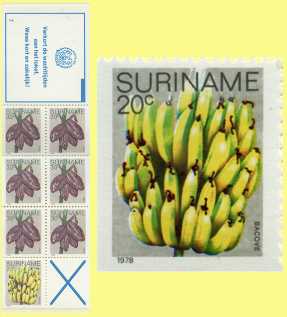 Surinam Banana Stamp