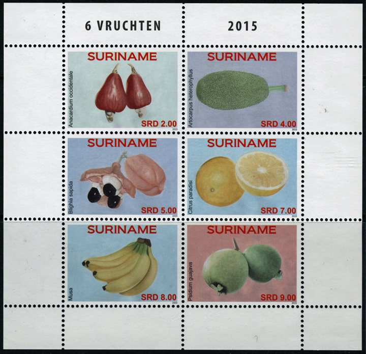 Surinam Banana Stamp