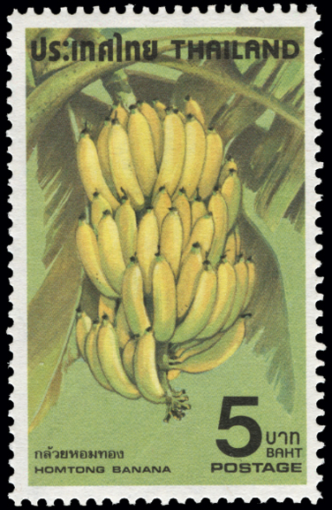 Thailand Banana Stamp