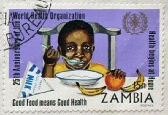 Zambia Banana Stamp