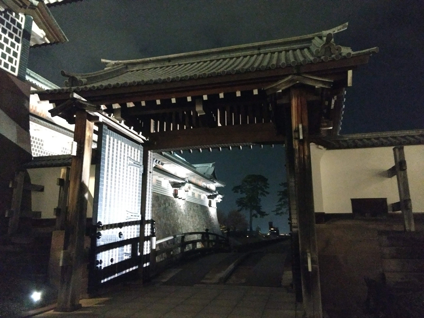 Kanazawa Castle at Night