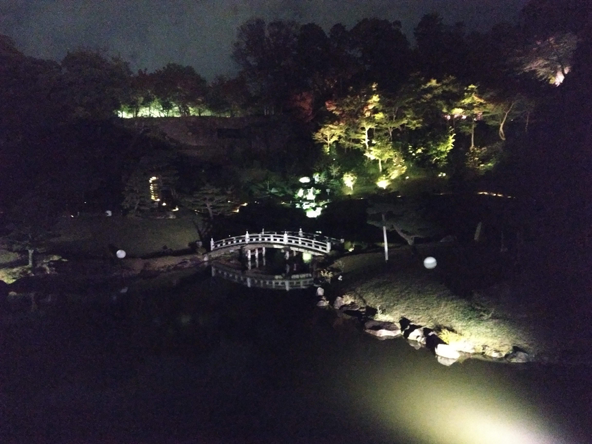 Gyokusen-en Nishida Family Garden