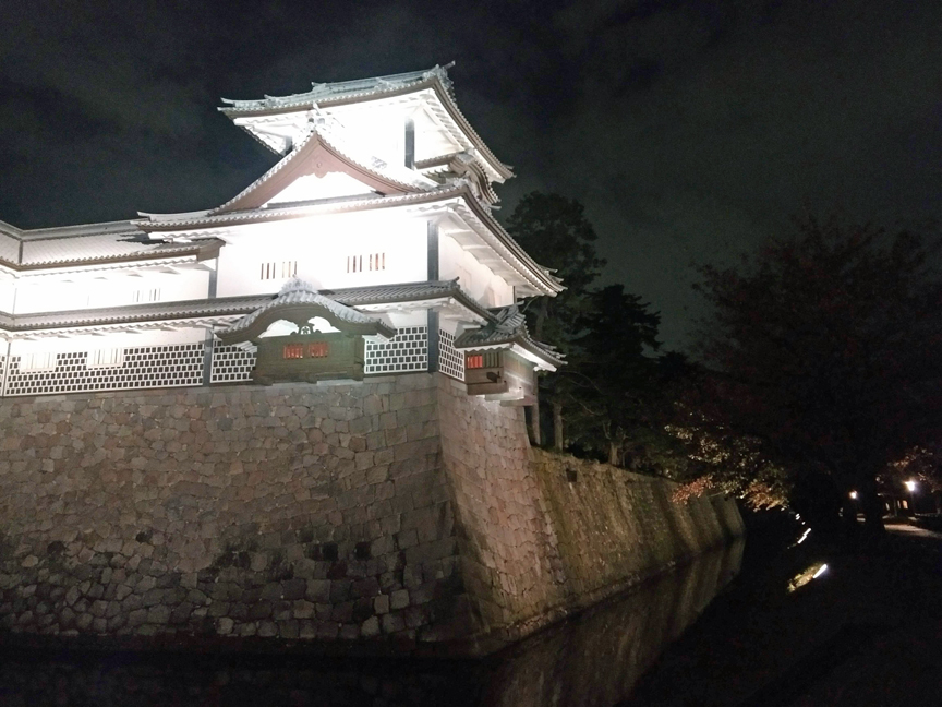 Kanazawa Castle at Night