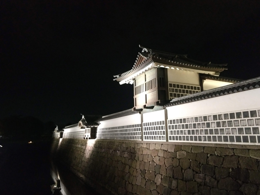 Kanazawa Castle at Night