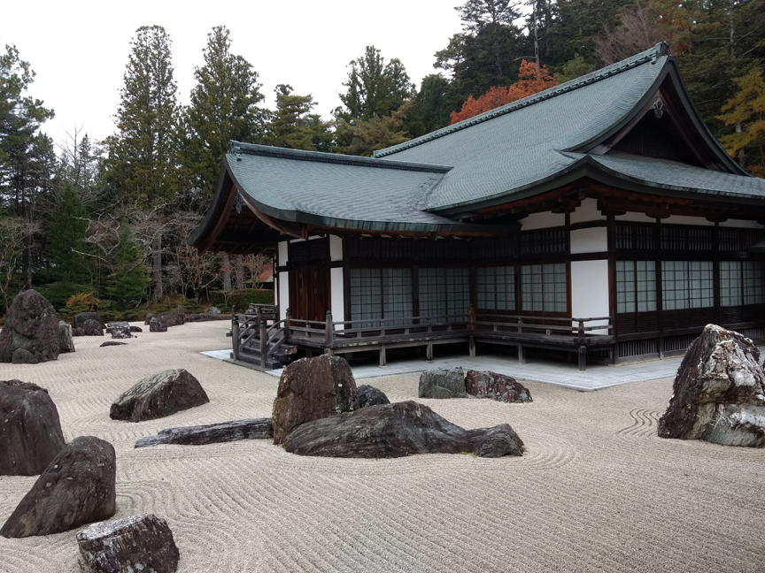 Kongobu-ji