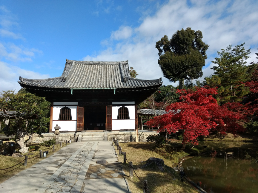 Kodai-ji Zen Temple