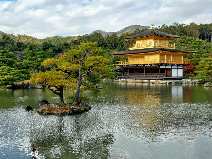 Kinkaku-ji
