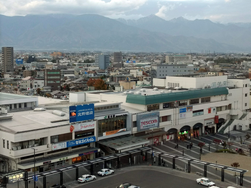 Matsumoto Train Station