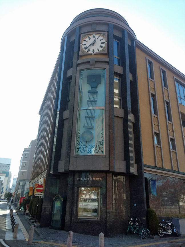 Matsumoto Timepiece Museum