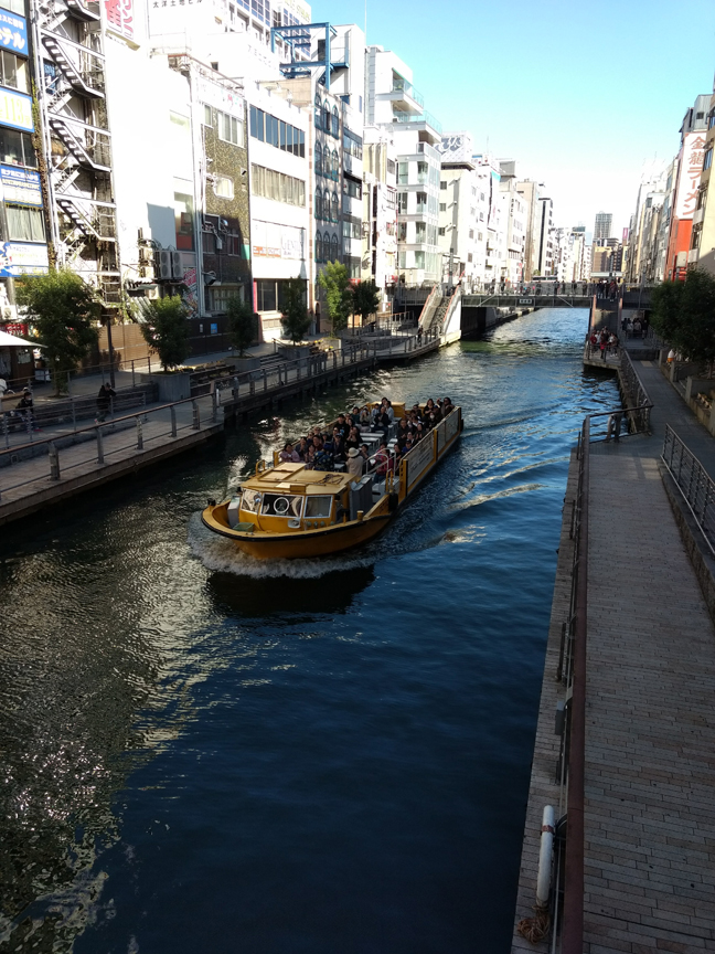 Dotonbori Canal