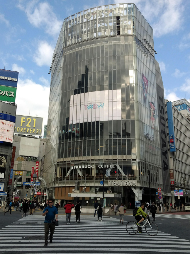 Shibuya Crossing