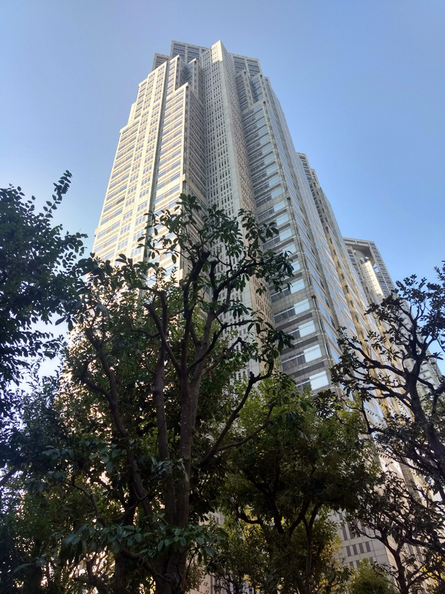 Tokyo Metropolitan Government Building