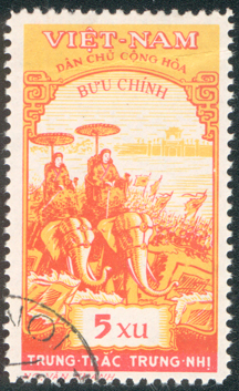 Trung Sisters depicted on 1959 postage stamp