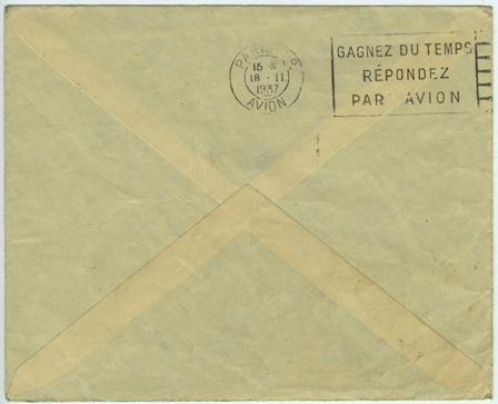 Paris Backstamp