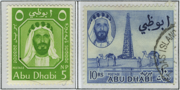 First Definitive Issue