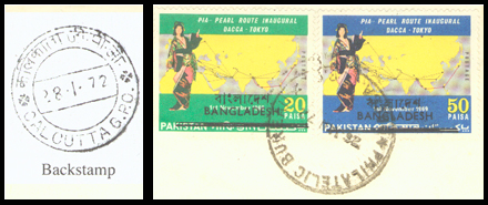 Handstamped PIA Commemoratives