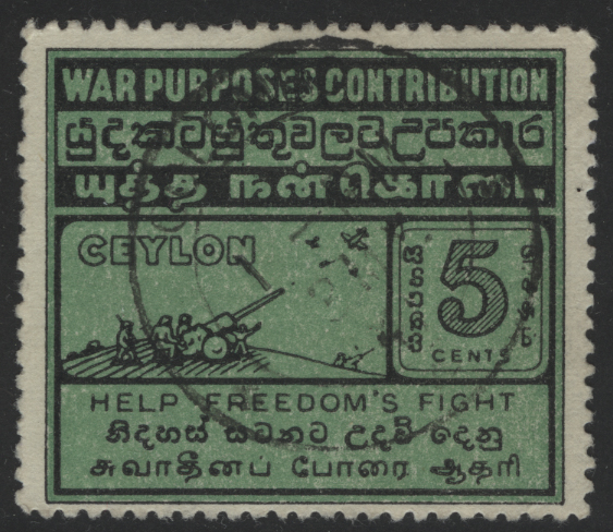 War Purposes Contribution Label