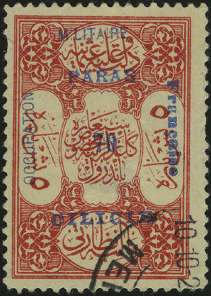 Turkish Stamp Overprinted for French Military Occupation