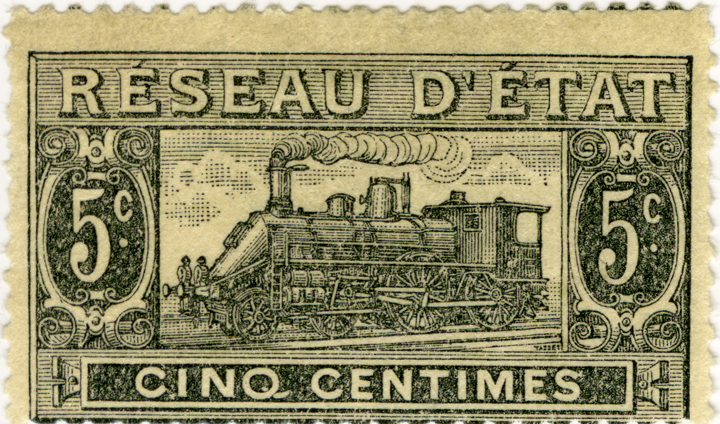 Unissued Rail Parcel Post Issue