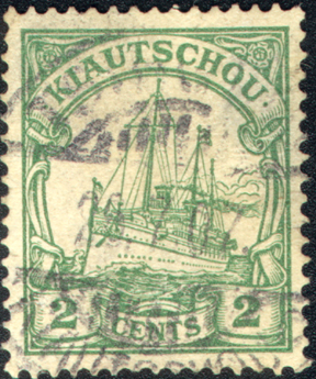 Kiaochow <I>Hohenzollern</I> Issue