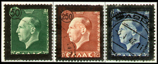 George II Memorial Issue