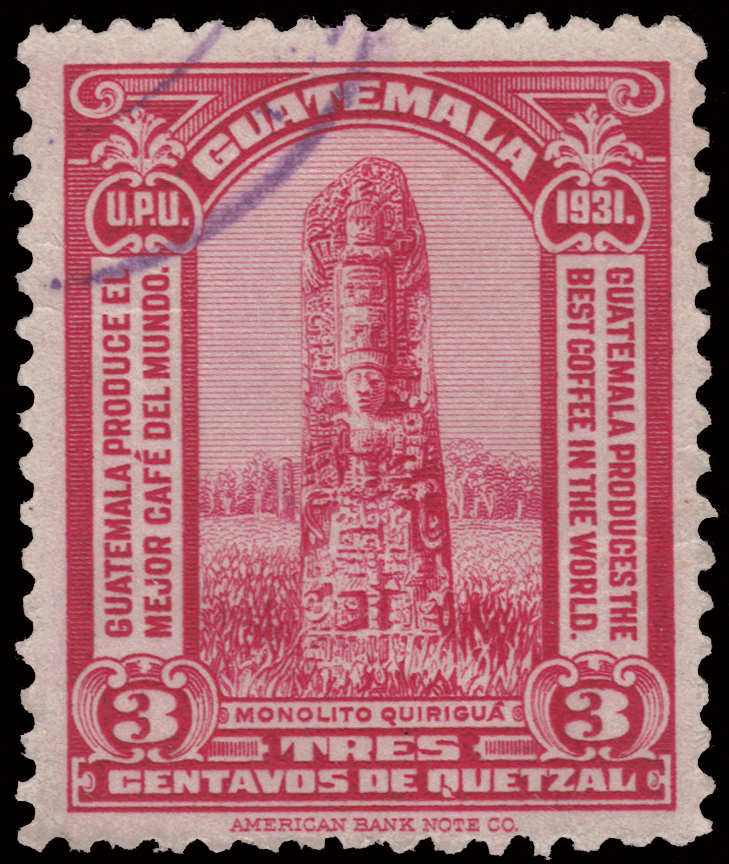 Mayan Stele at Quirigua