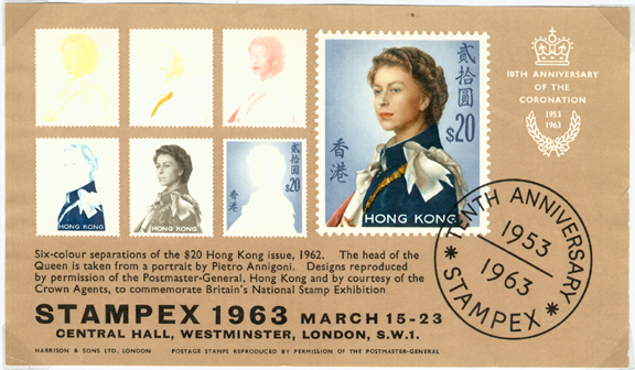 Stampex 1963 Souvenir Sheet