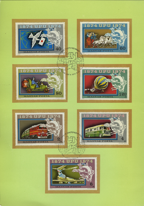 Universal Postal Union Centenary Commemorative Stamps
