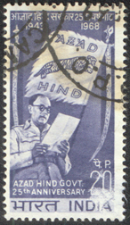 Azad Hind Commemorative