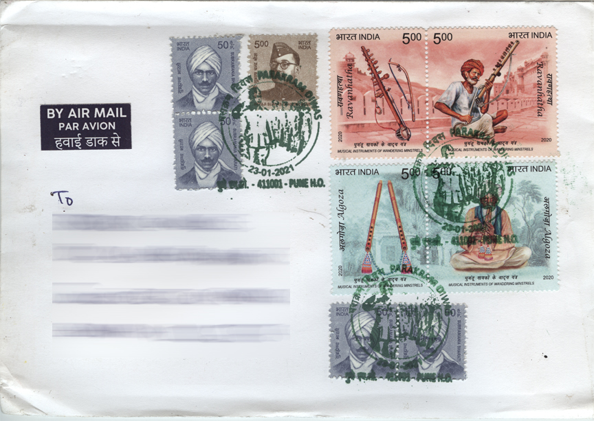 Parakram Diwas Commemorative Cancellation