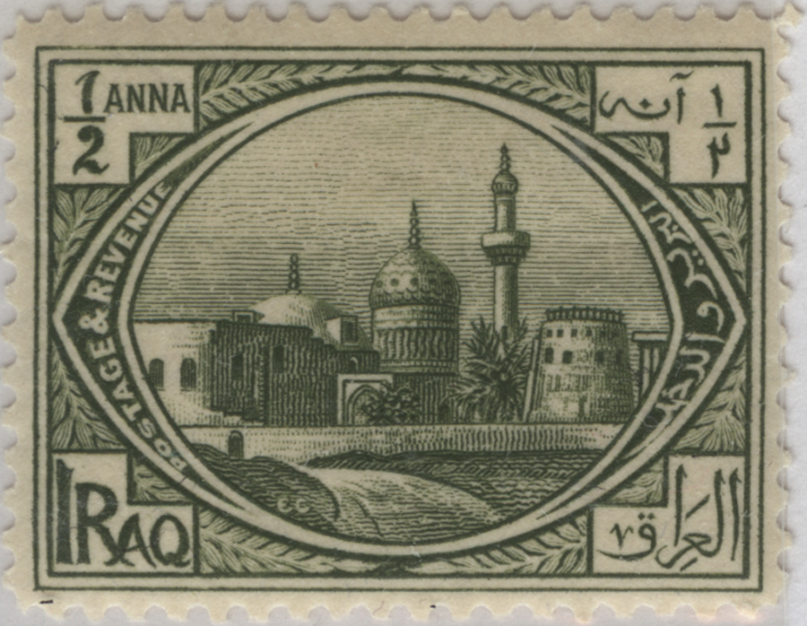 Sunni Mosque