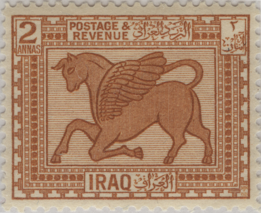 Assyrian Winged Bull
