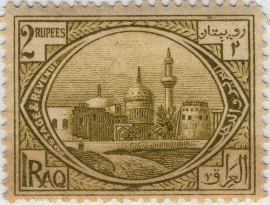 Sunni Mosque