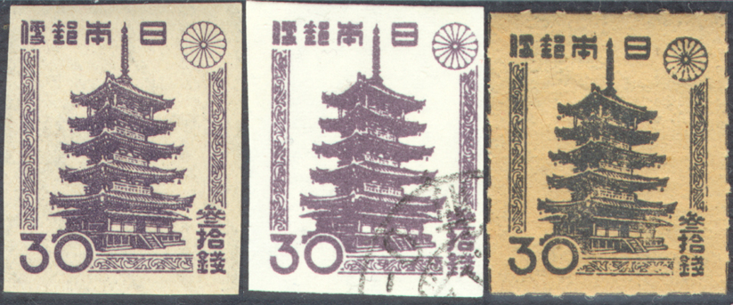 Japan Horyu Temple Pagoda Issues and Forgery