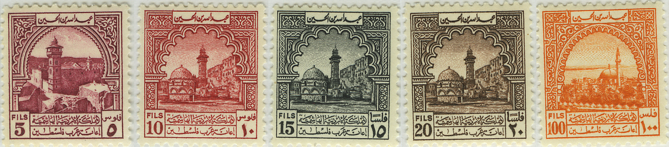 Postal Tax Stamps in New Currency