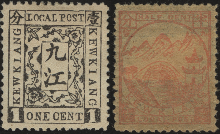 Local Post Definitives