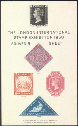 London International Souvenir Sheet