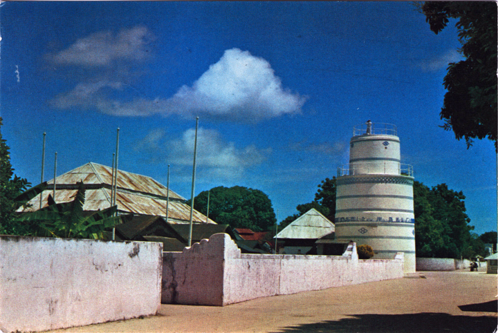 Postcard Depicting Minaret of Juma Mosque in Male